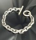 画像6: Half Small Oval & Chiseled Small Oval Chain Links Bracelet
