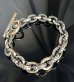 画像1: Half Small Oval & Chiseled Small Oval Chain Links Bracelet (1)