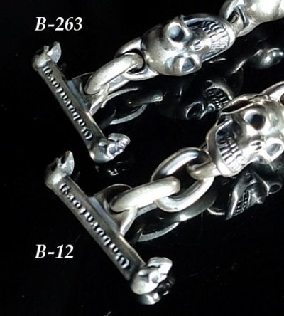画像13: All Skulls Link Bracelet