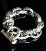 Lion With Chiseled  H.W.O & Anchor Links Bracelet