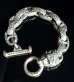 画像5: Lion With Chiseled  H.W.O & Anchor Links Bracelet