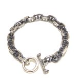 7.5mm Marine Chain Bracelet