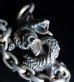 画像13: Skull On Snake & Chain Links Bracelet
