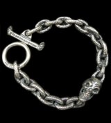 Single Skull With Small Oval Chain Links Bracelet
