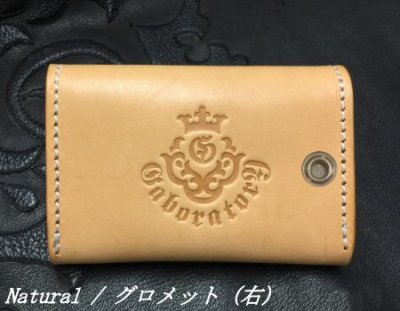 画像5: Saddle Leather Coin & Card Case (Natural)