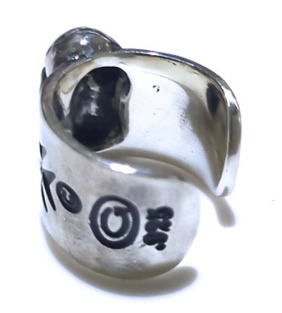 画像8: Skull On Maltese Cross Ear Cuff