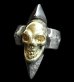 画像1: 18k Gold Skull with Spike Ring (1)