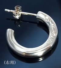 10k Gold O-ring Pierce