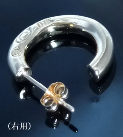 画像3: 10k Gold O-ring Pierce