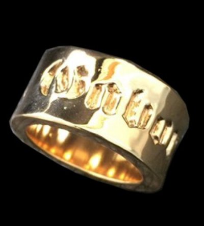画像1: 10k Gold Wide Gaboratory Cigar Band Ring