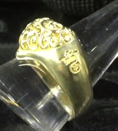 画像10: 10k Gold Heart Ring