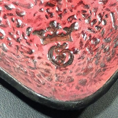 画像6: Gaboratory Textured Leather Gun Tray  [Red]