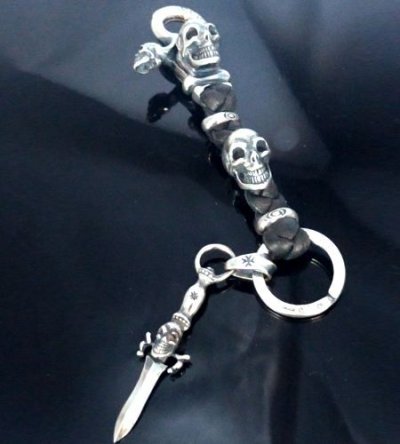 画像1: Skull Clip With Skull beads braid Leather Key Chain