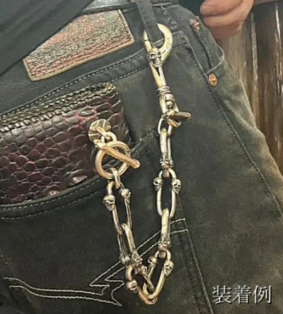 画像10: Skull On Dog Clip