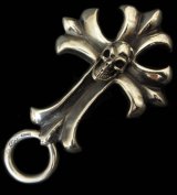 Skull On Gothic Cross Key Keepers