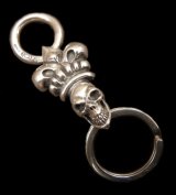 Skull Large Crown Loop Hook Key Keeper