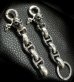 画像16: Skull on clip with maltese cross H.W.O & chiseled anchor key ring