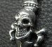 画像12: Skull On Dagger With 2Bolo Neck 4Skulls Braid Leather Necklace