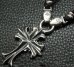 画像8: Quarter grooved cross with Quarter 2bulldogs braid leather necklace