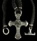 画像1: Hammer Cross With Braid Leather Necklace (1)