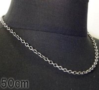 6Chain & Quarter Classic T-bar Necklace