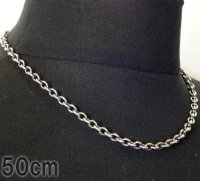 7Chain & Half Skull T-bar Necklace