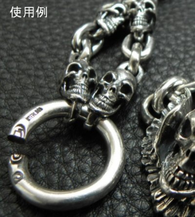 画像8: G Stamp On C-ring