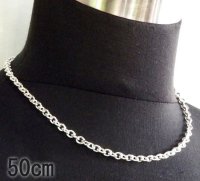 3.9Chain & 1/16 T-bar Necklace (Platinum Finish)