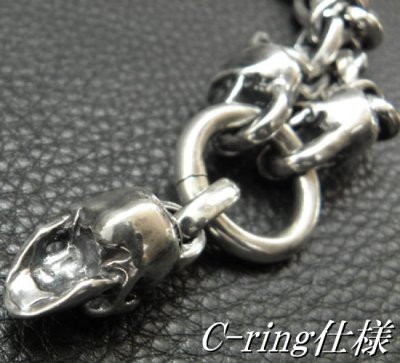 画像12: Single Slant Head Skull With 2 Single Slant Head Skulls & Small Oval Chain Links Necklace