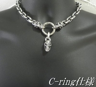 画像18: Single Slant Head Skull With 2 Single Slant Head Skulls & Small Oval Chain Links Necklace