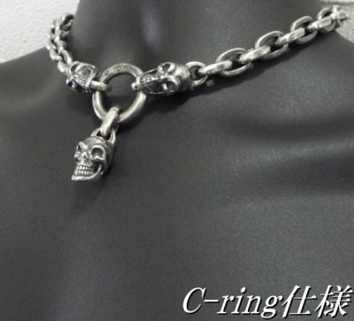 画像19: Single Slant Head Skull With 2 Single Slant Head Skulls & Small Oval Chain Links Necklace