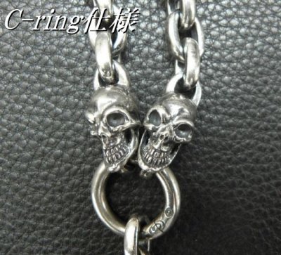 画像8: Single Slant Head Skull With 2 Single Slant Head Skulls & Small Oval Chain Links Necklace