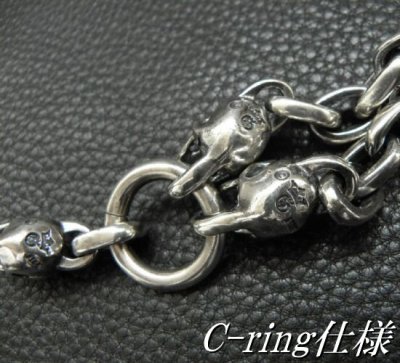 画像17: Single Slant Head Skull With 2 Single Slant Head Skulls & Small Oval Chain Links Necklace