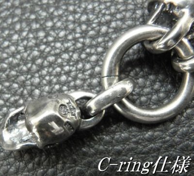 画像15: Single Slant Head Skull With 2 Single Slant Head Skulls & Small Oval Chain Links Necklace