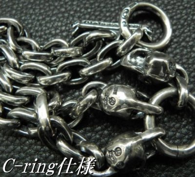 画像10: Single Slant Head Skull With 2 Single Slant Head Skulls & Small Oval Chain Links Necklace