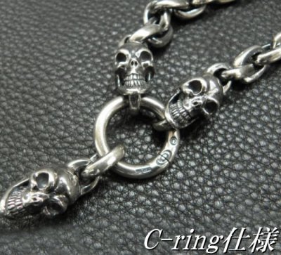 画像13: Single Slant Head Skull With 2 Single Slant Head Skulls & Small Oval Chain Links Necklace