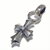 Asymmetry Gothic Cross Pendant