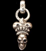Skull Large Crown With H.W.O Pendant