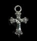 画像1: One Eighth Long 4 Heart Crown Cross Pendant (1)