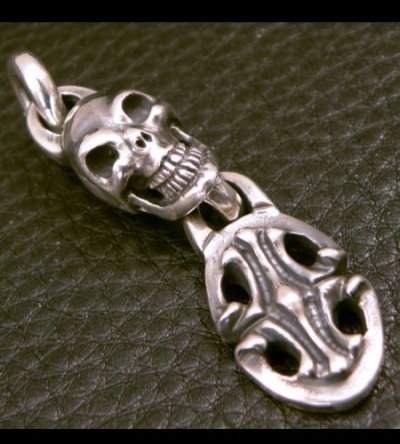 画像8: Single Slant Head Skull With Classic Sculpted Oval Pendant