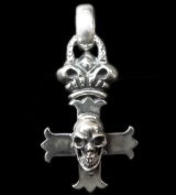 Skull On Crown Constantin Cross & H.W.O Pendant