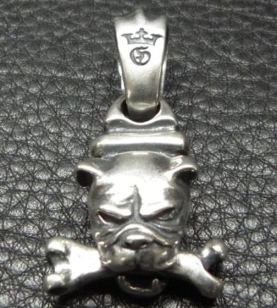 画像8: Bulldog With Bone Boat Chain Neck Pendant