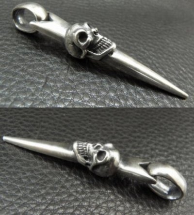 画像9: Skull Dagger Pendat