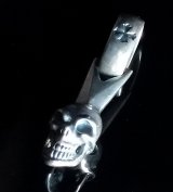 Single Skull Zipper Pull Pendant