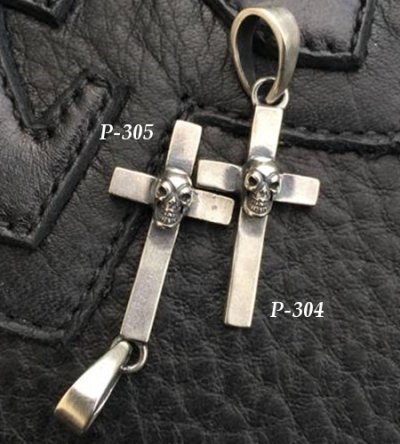 画像8: Phantom Skull On Plane Cross Pendant [1/96]
