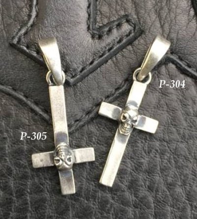 画像7: Phantom Skull On Plane Cross Pendant [1/96]