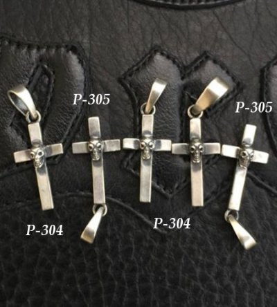 画像9: Phantom Skull On Plane Cross Pendant [1/96]