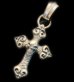 画像1: Skull On Half 4Heart Chiseled Cross With Chevron Bail Pendant (1)