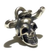 Father of Ultra Skull Pendant