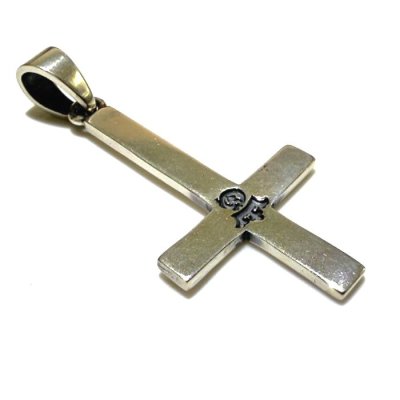 画像1: G&Crown Plain Petro Cross Pendant